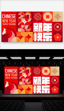 2026�߼���������̨�������Ӿ����