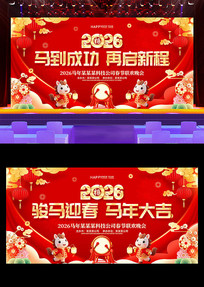 ���괺����������չ��