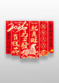 2026���괺��װ�������ҷ�