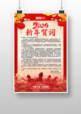 2026���깫˾����شʺ��ﺣ��