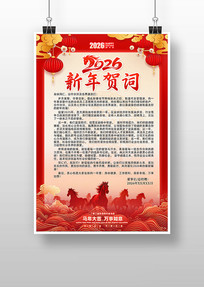 2026���깫˾����شʺ��ﺣ��