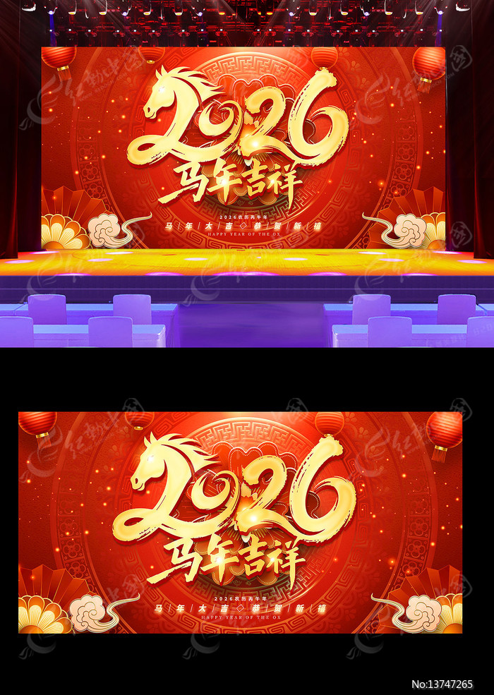 2026���꼪�����괺��������̨����չ��