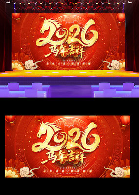 2026���꼪�����괺��������̨����չ��