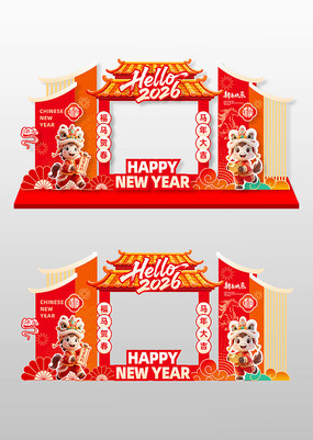 2026��������