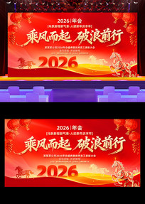 2026������ҵ�����ô�����ʢ������