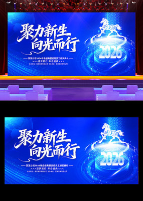 2026������ҵ������հ佱������̨չ��