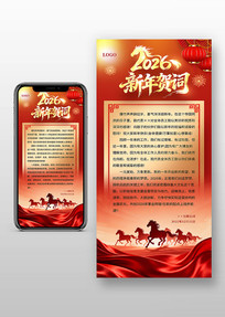 2026��������ش��ֻ��������