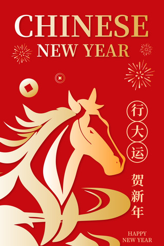 2026����ϲ�캣�� AI