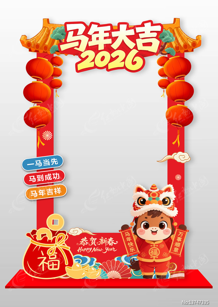 2026�����괺���������տ�����