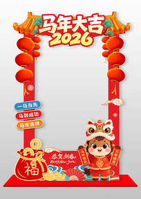 2026�����괺���������տ�����