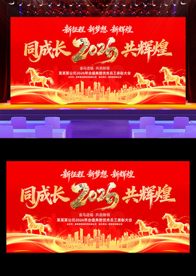 2026���������佱���ᱳ��չ��