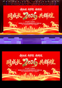 2026���������佱���ᱳ��չ��