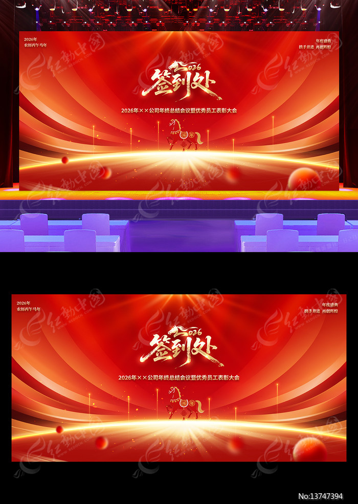 2026���������ǩ��������չ��