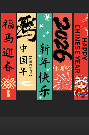 2026�������̳����������Ҳ�����