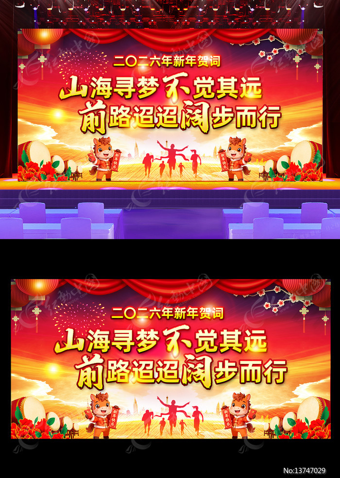 2026������شʱ�������չ����ᱳ��