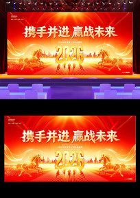 2026��ҵ�����̨չ��