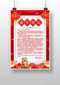 2026�´��ش�����شʺ���