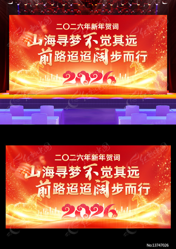 2026����شʽ���������չ��