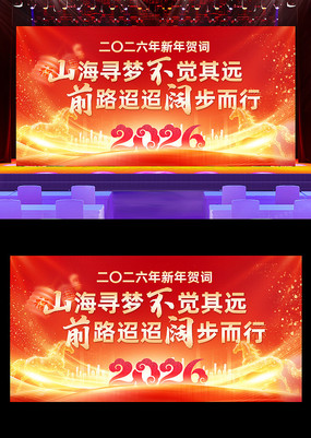 2026����شʽ���������չ��