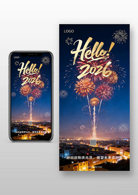 2026Ԫ�����к���