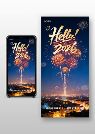 2026Ԫ�����к���