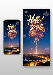 2026Ԫ�����к���