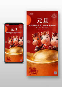 2026Ԫ�����꺣��