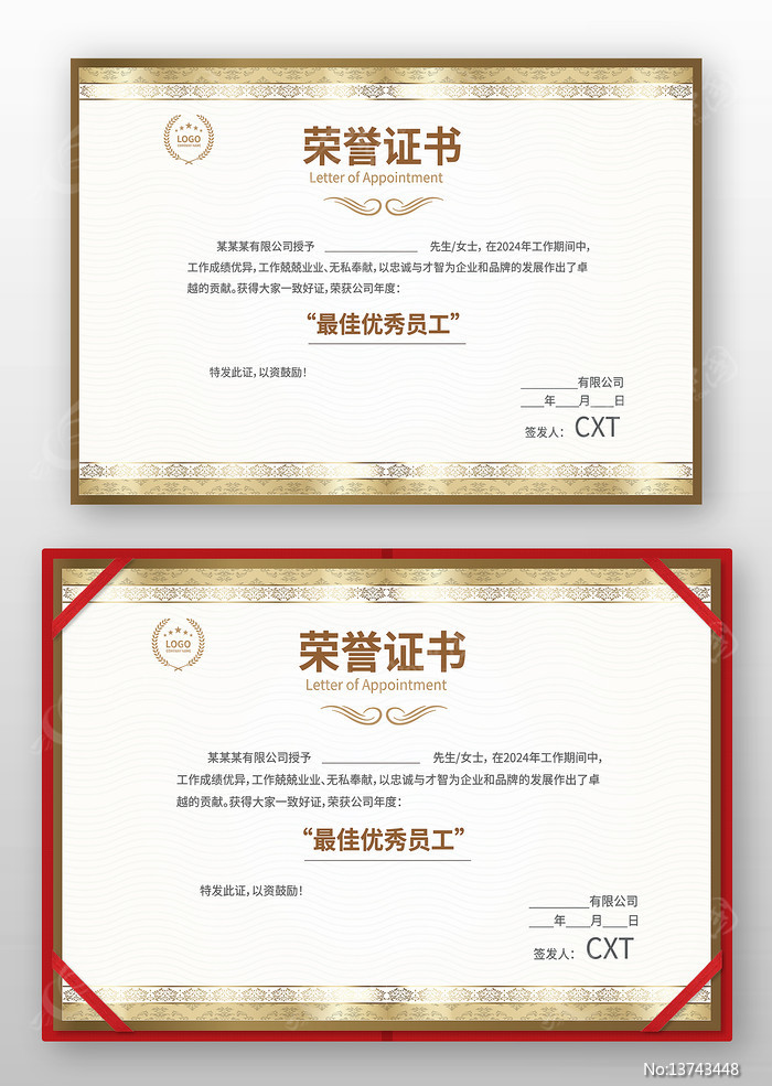 �༶����֤��