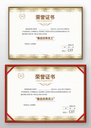 �༶����֤��