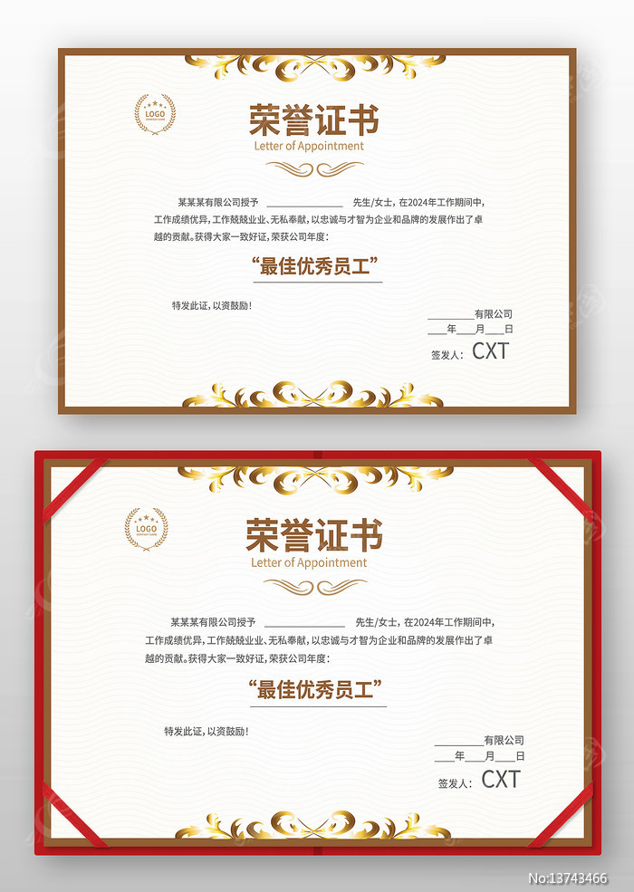 �༶����֤��