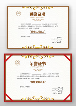 �༶����֤��