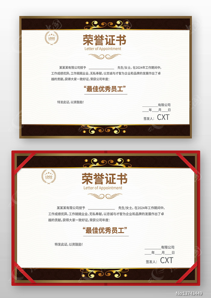 �༶����֤�����