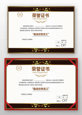 �༶����֤�����