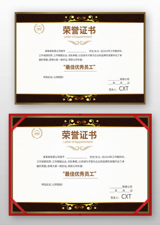 �༶����֤�����