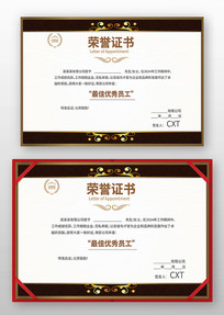 �༶����֤�����