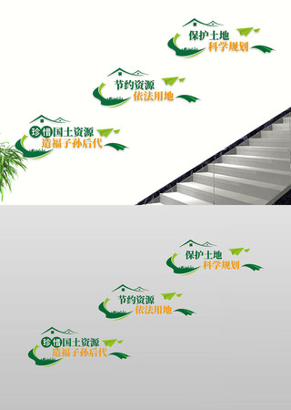 ����������Դ����¥��¥�������Ļ�ǽ