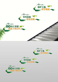 ����������Դ����¥��¥�������Ļ�ǽ