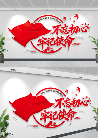 ���������μ�ʹ�����������Ļ�ǽ����ǽ���