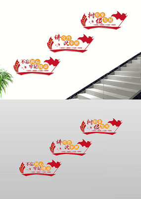 ���������μ�ʹ�������Ļ�ǽ¥�������Ļ�ǽ