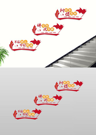 ���������μ�ʹ�������Ļ�ǽ¥�������Ļ�ǽ