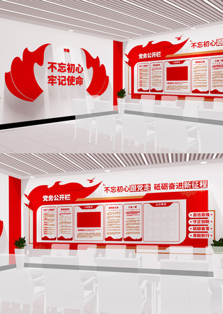 ���������μ�ʹ����Ա��ҵ����Ļ�ǽ