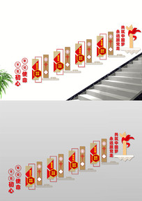 ���������μ�ʹ��¥���Ļ�ǽ