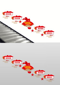 ���������μ�ʹ��¥���Ļ�ǽ