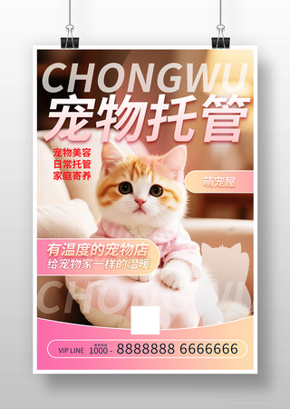 �����й�ҵ���溣��