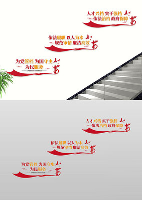 �������������Ļ�ǽ��������¥�������Ļ�ǽ