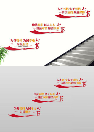 �������������Ļ�ǽ��������¥�������Ļ�ǽ