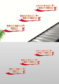 �������������Ļ�ǽ��������¥�������Ļ�ǽ