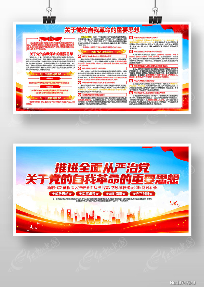 �������Ҹ�������չ��