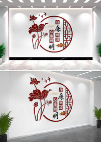 �����������������Ļ�ǽ����