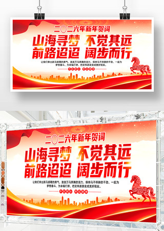 �������������������ش�����չ�屳��